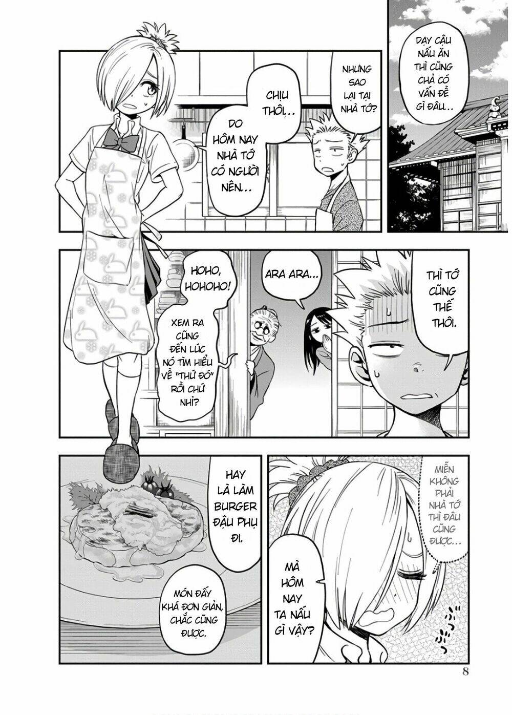 Ikenai Kanojo No Otetsudai Chương 17 Ảnh 8