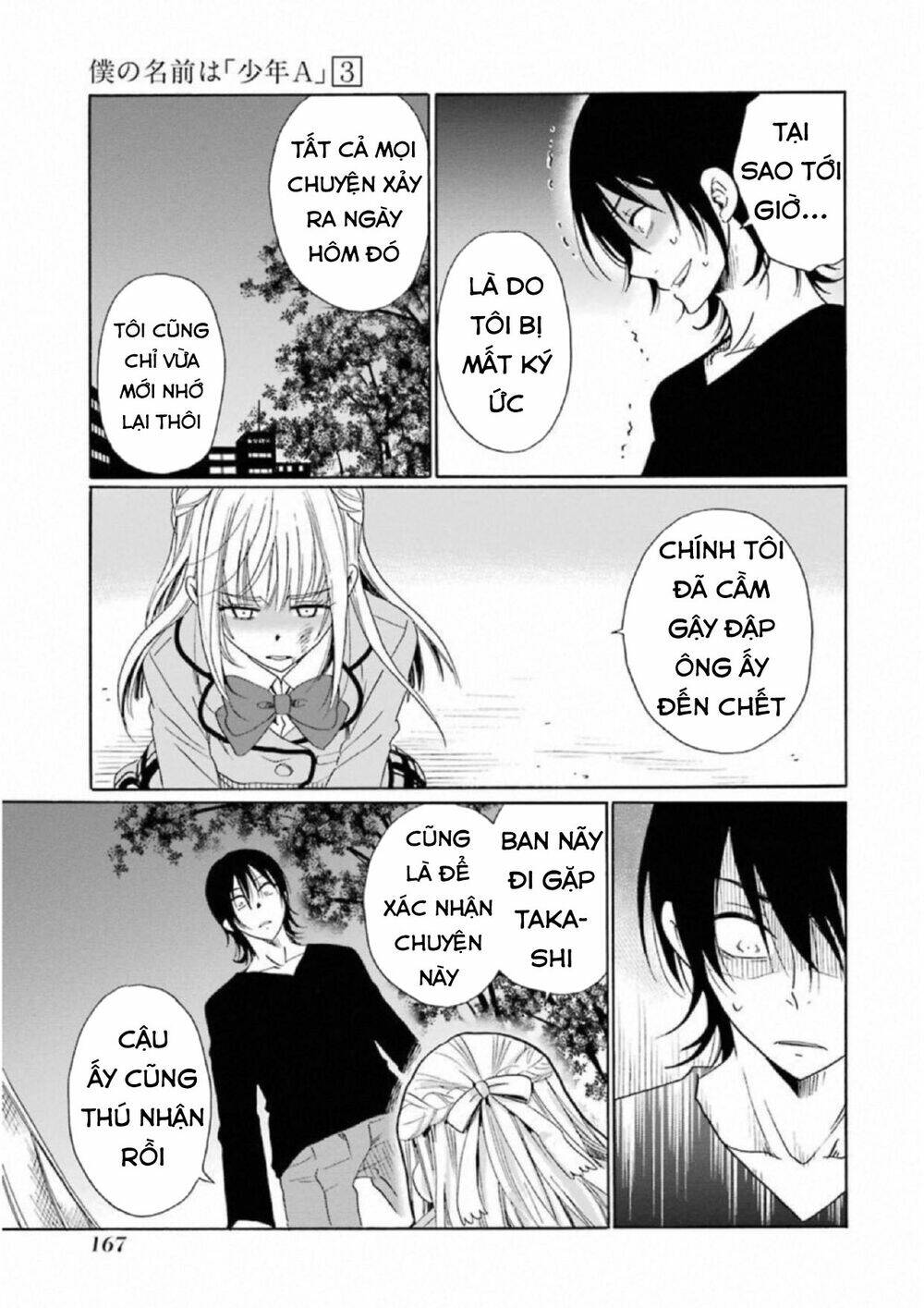 Boku No Namae Wa "Shounen A" Chương 23 Ảnh 7