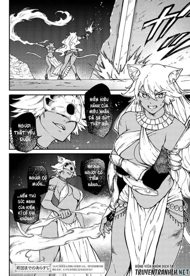 Kekkon Yubiwa Monogatari Chương 64 Ảnh 5