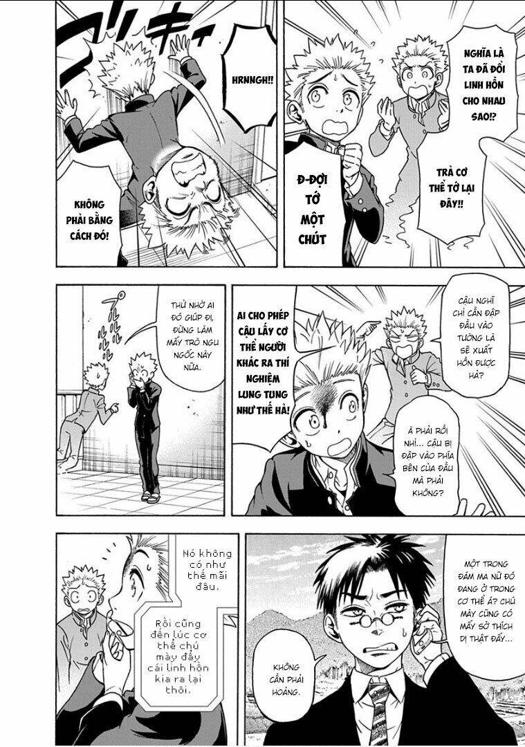 Ikenai Kanojo No Otetsudai Chương 11 Ảnh 8