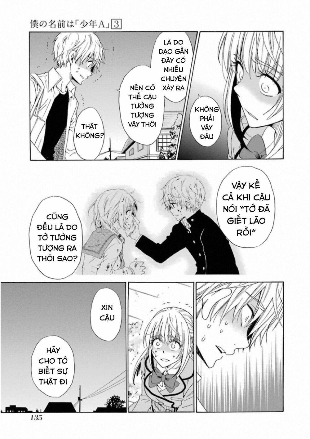 Boku No Namae Wa "Shounen A" Chương 21 Ảnh 26