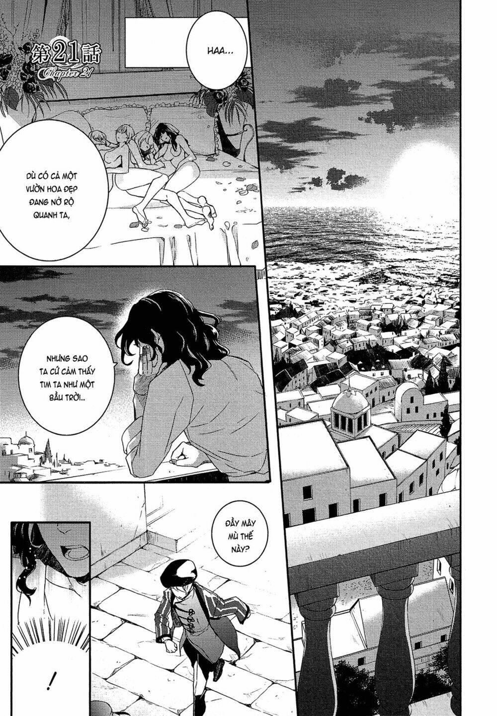 Shounen Oujo Chương 21 Ảnh 2
