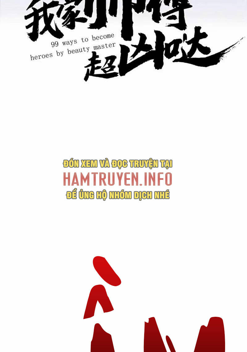 Bị Dạy Dỗ Thành Thánh Chương 235 Ảnh 3