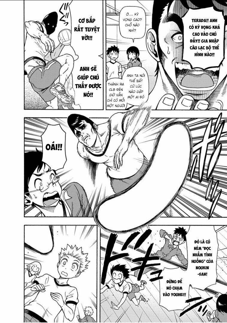 Ikenai Kanojo No Otetsudai Chương 11 Ảnh 14