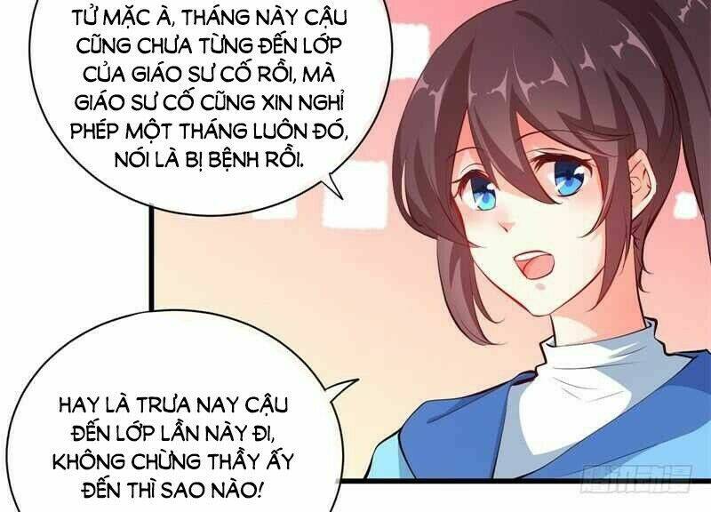 Ám Luyến Thành Hôn Chương 98 Ảnh 5