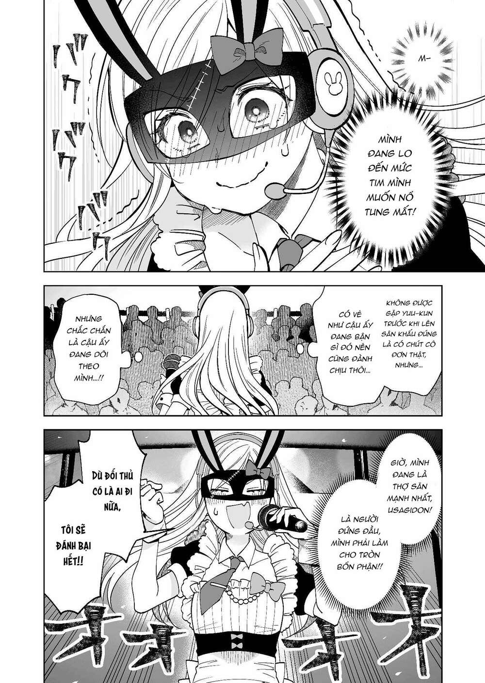 Koi Shita No De, Haishin Shite Mita Chương 66 Ảnh 15