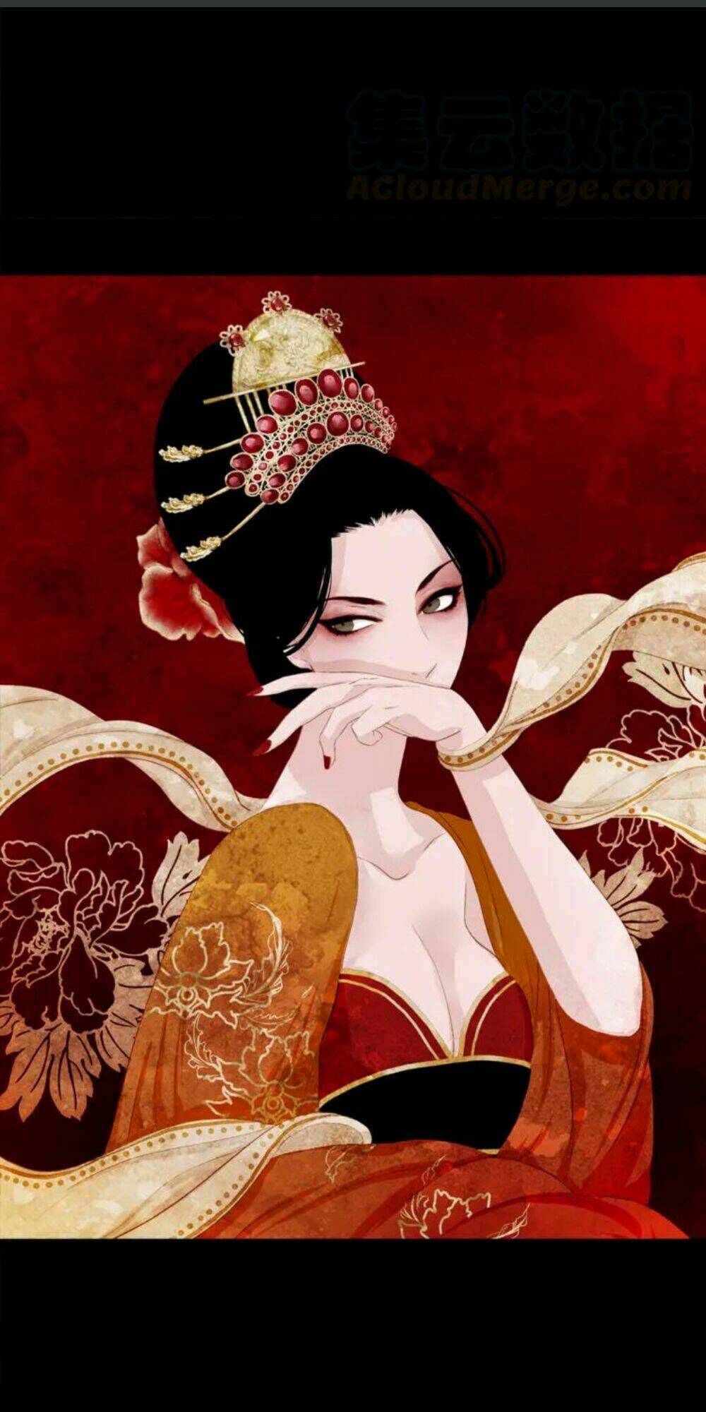 KhúC Bi Ca CủA ThượC DượC - BấT HoàN KhúC Chương 0 Ảnh 6
