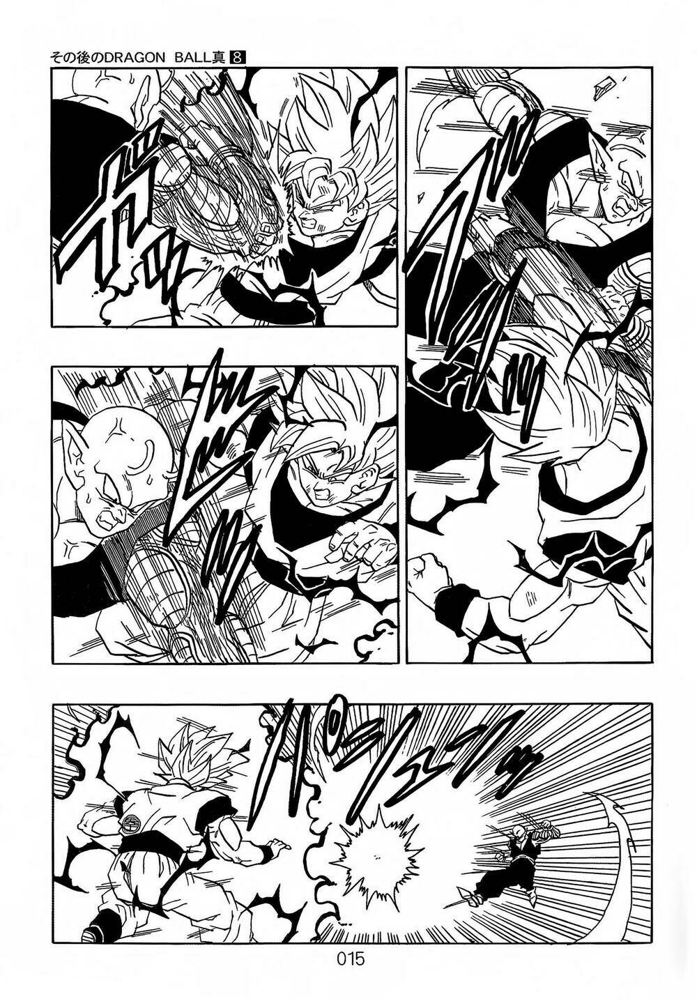 Dragon Ball After Chương 21 Ảnh 17