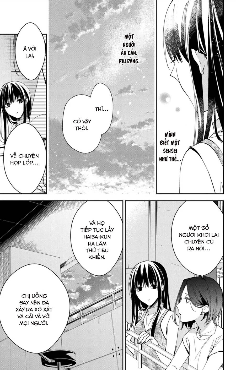 Tsuiraku Jk To Haijin Kyoushi Chương 89 Ảnh 15