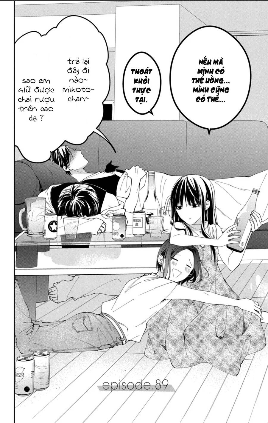 Tsuiraku Jk To Haijin Kyoushi Chương 89 Ảnh 4