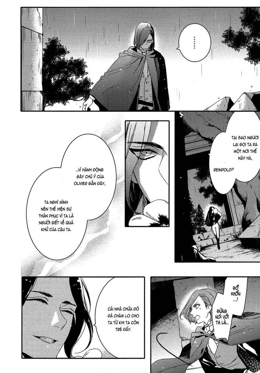 Shounen Oujo Chương 23 Ảnh 14