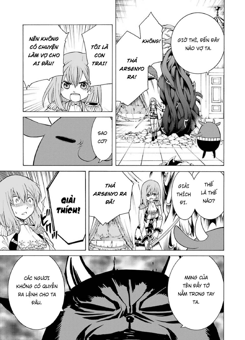 Majo No Geboku To Maou No Tsuno Chương 3 Ảnh 18