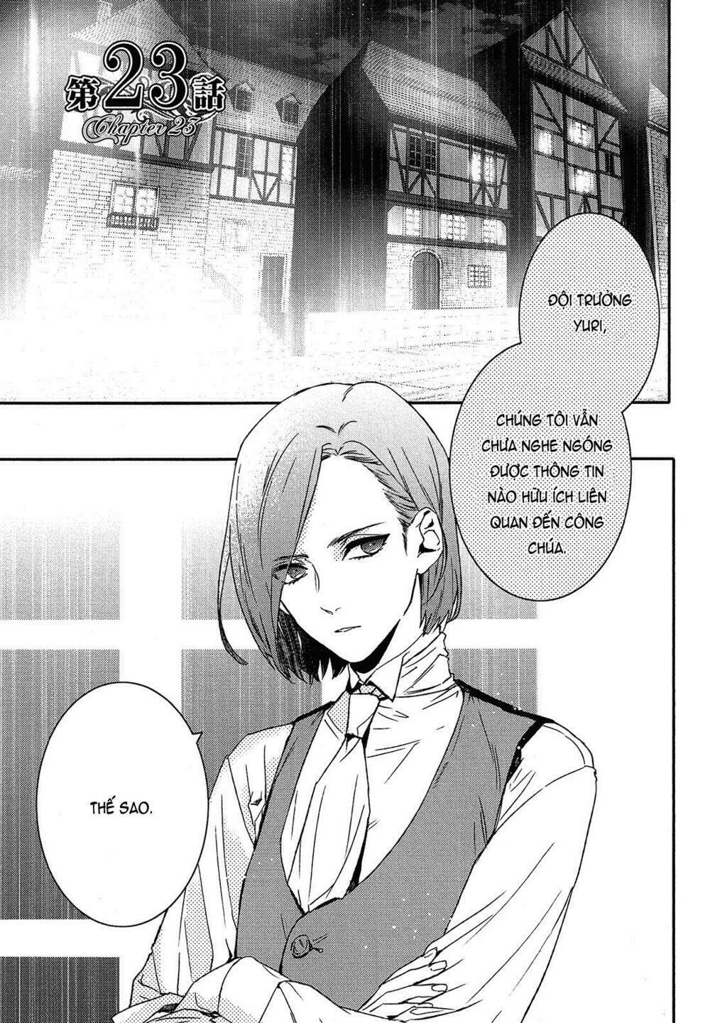 Shounen Oujo Chương 23 Ảnh 2