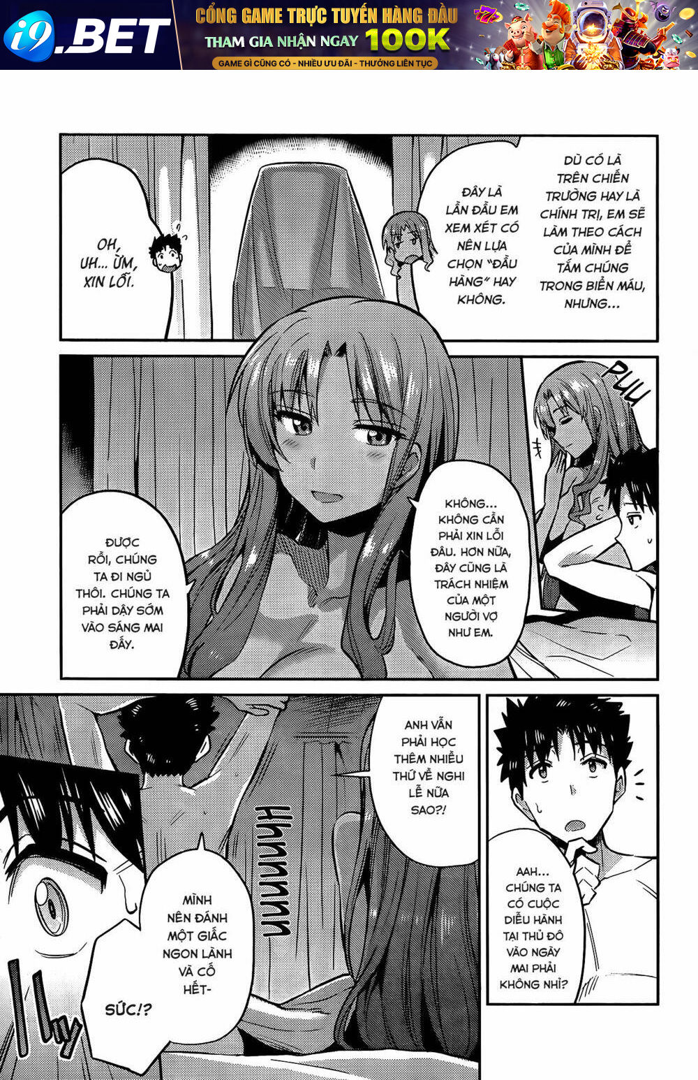 Risou No Himo Seikatsu Chương 4 Ảnh 23