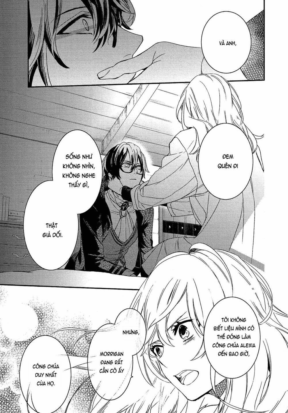 Shounen Oujo Chương 26 Ảnh 25