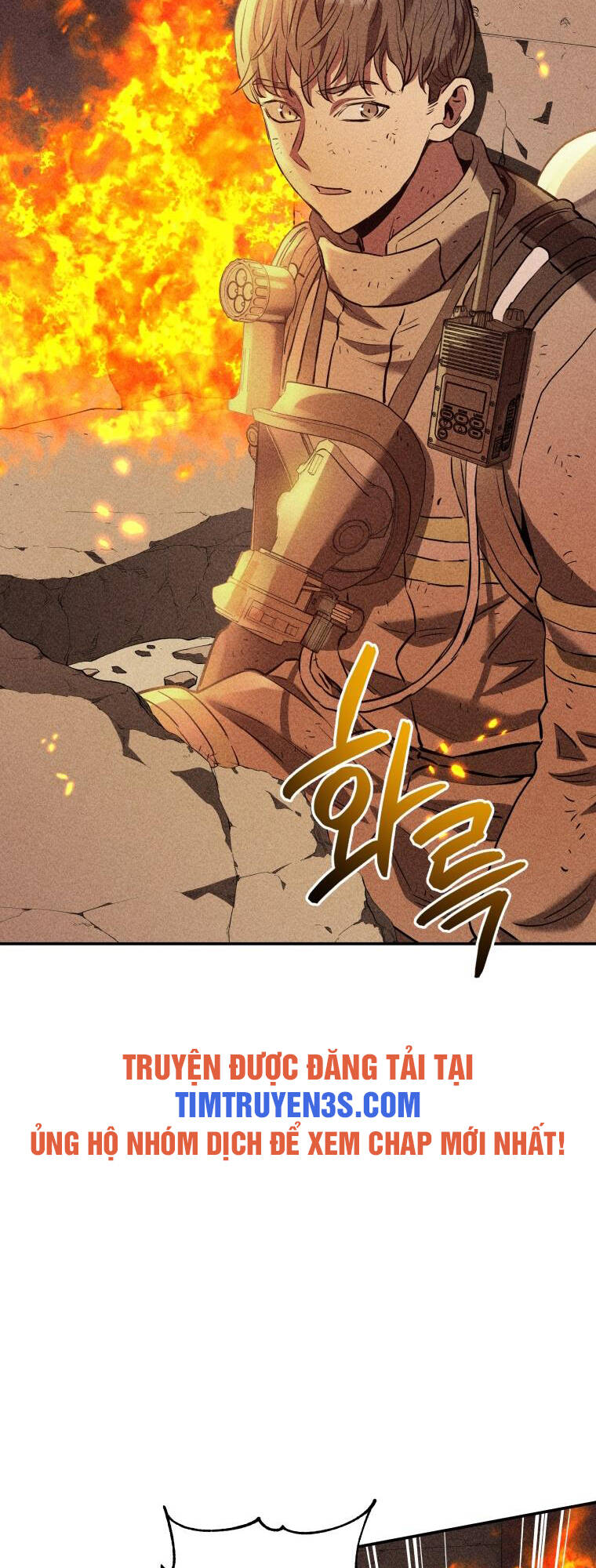 Hệ Thống Cứu Hộ Chương 51 Ảnh 58