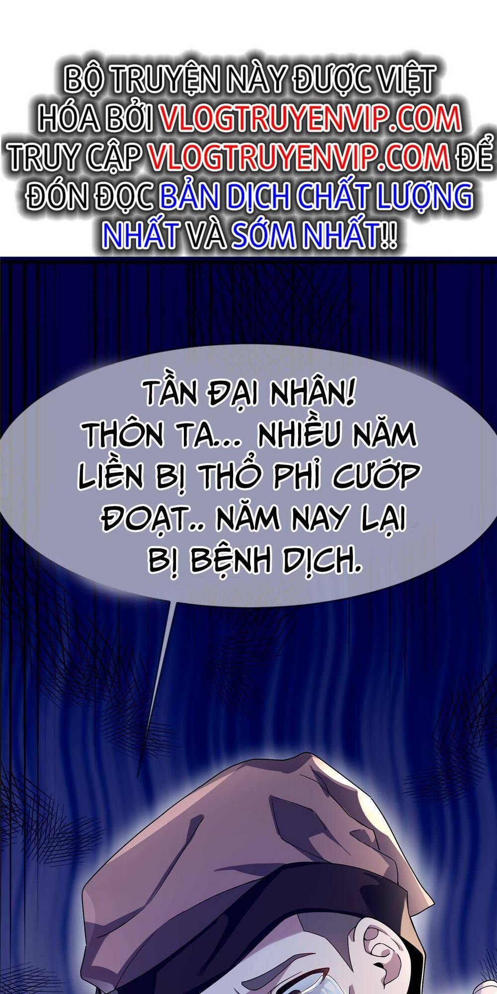 Võ TháNh NàY KhảNg KháI Quá RồI Chương 4 Ảnh 11