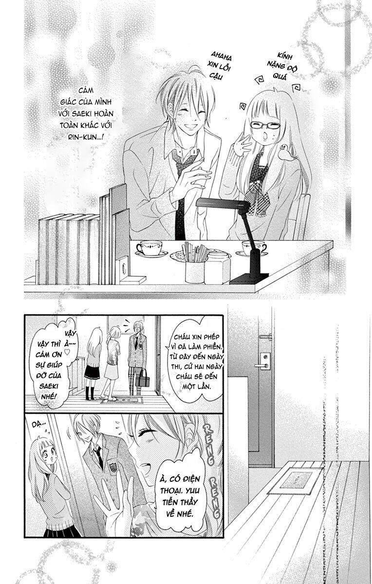 Uirabu – Uiuishii Love No Ohanashi Chương 18 Ảnh 21