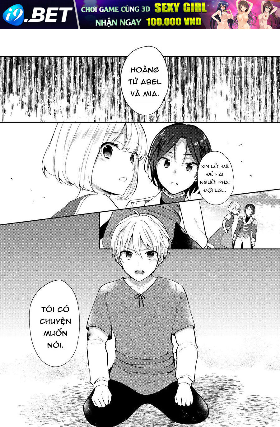 Tearmoon Empire Story Chương 43 Ảnh 17