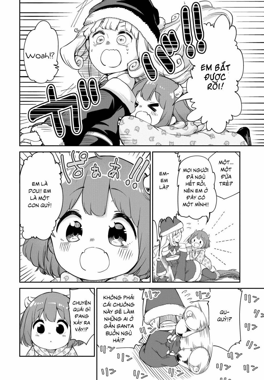 Maou No Musume Wa Yasashi Sugiru!! Chương 4 Ảnh 8