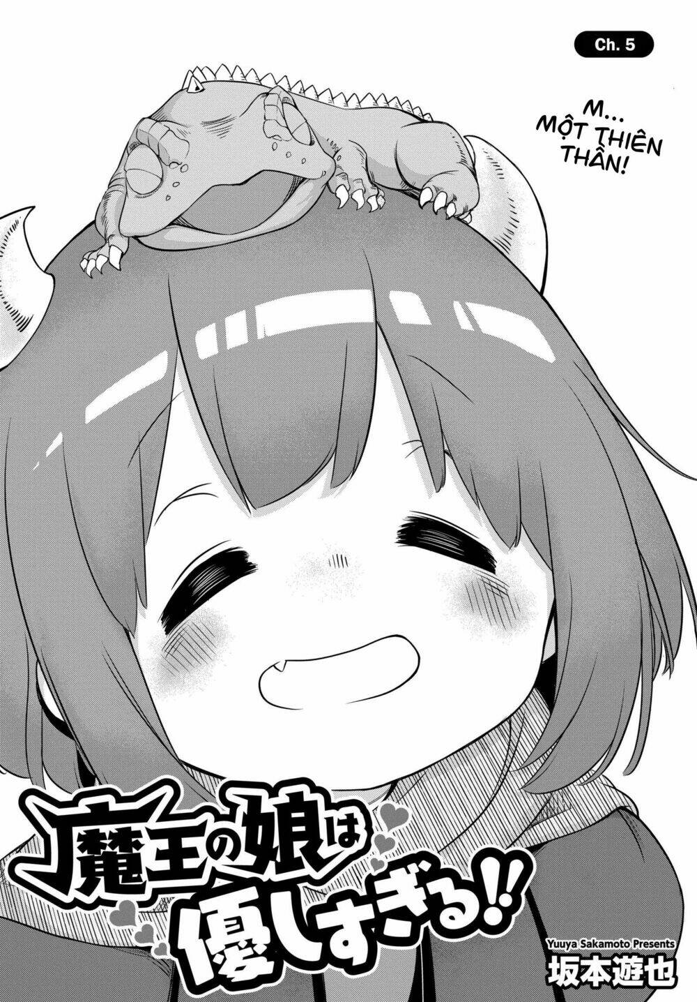 Maou No Musume Wa Yasashi Sugiru!! Chương 5 Ảnh 5