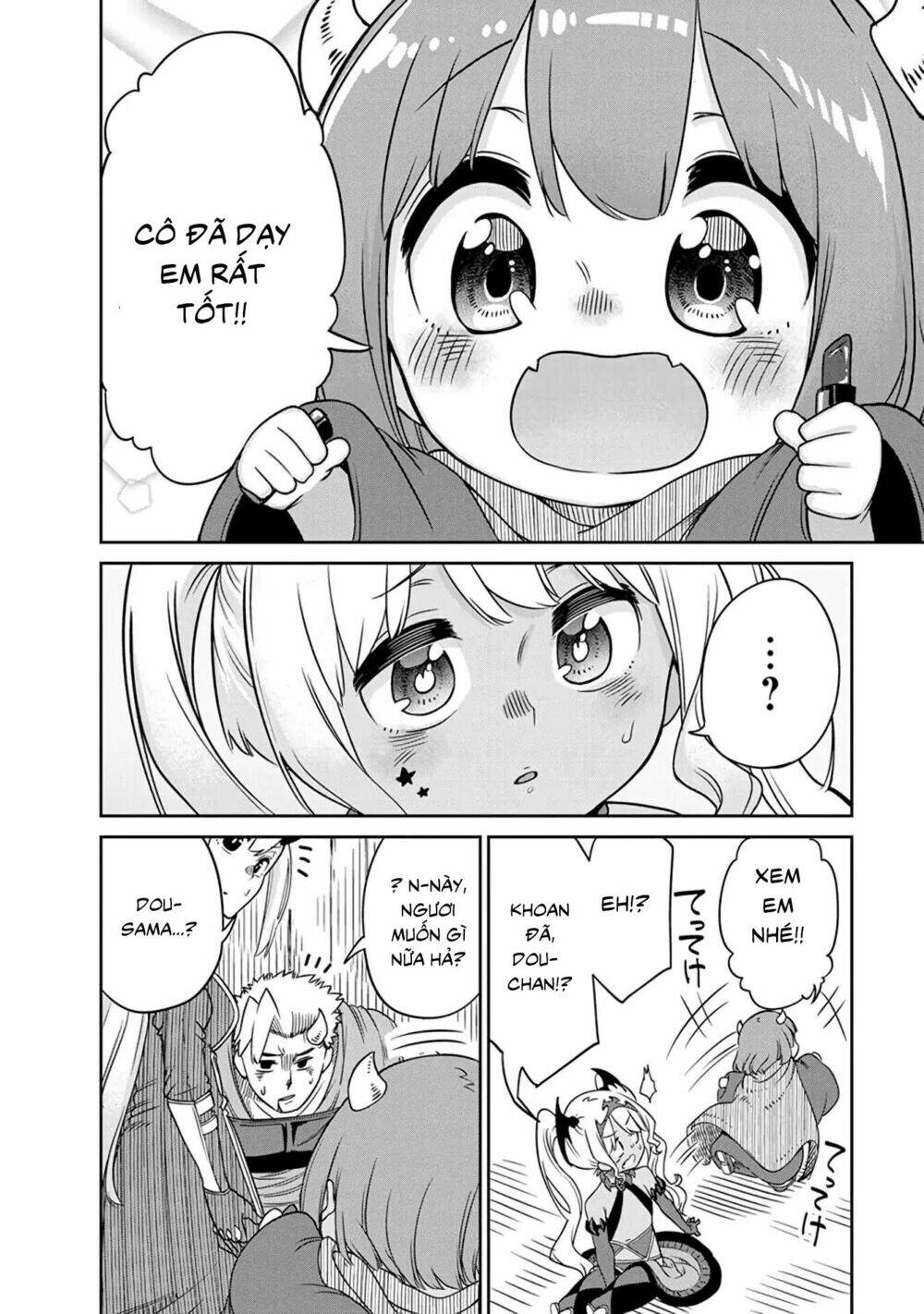 Maou No Musume Wa Yasashi Sugiru!! Chương 7 Ảnh 16