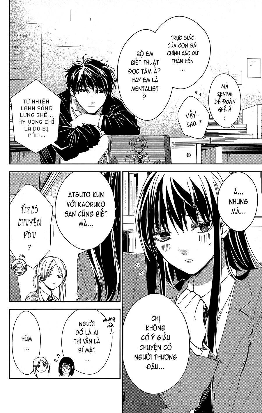 Tsuiraku Jk To Haijin Kyoushi Chương 69 Ảnh 10