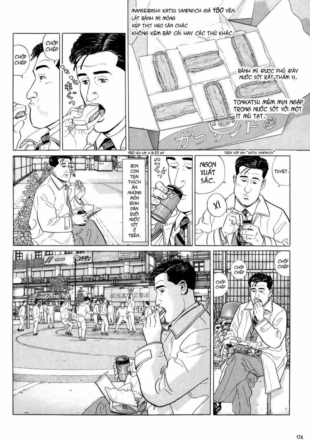 Kodoku No Gourmet Chương 17 Ảnh 10