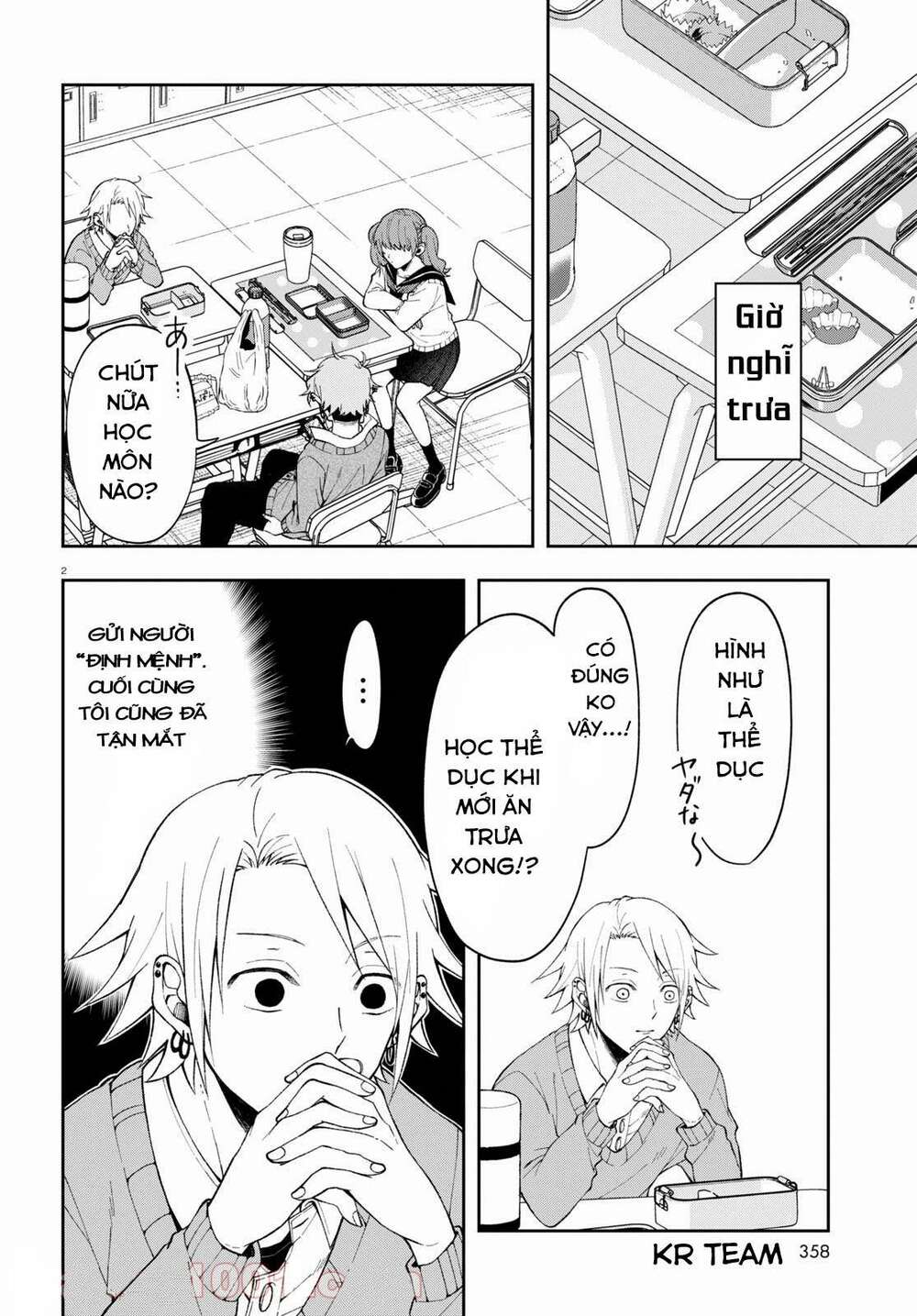 Kisaragi-San Thật Tuyệt Vời! Chương 2 Ảnh 3