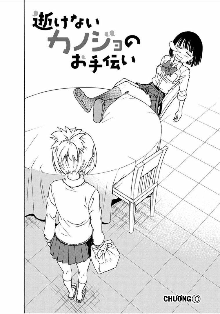 Ikenai Kanojo No Otetsudai Chương 10 Ảnh 4