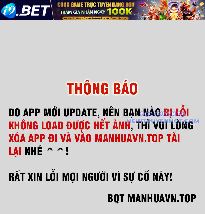Ta Là Chúa Tể Trùng Độc Chương 52 Ảnh 2
