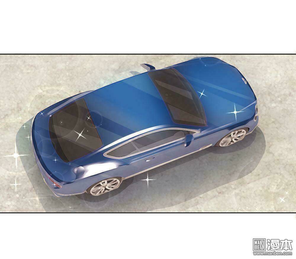Bộ Trưởng Ác Ma Tiếp Cận Tôi Chương 19 Ảnh 18