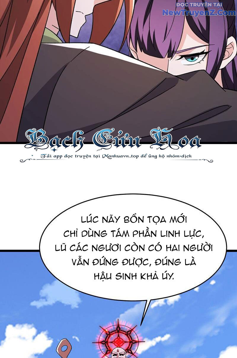 Đồ Đệ Của Ta Đều Là Nữ Ma Đầu Chương 256 Ảnh 27