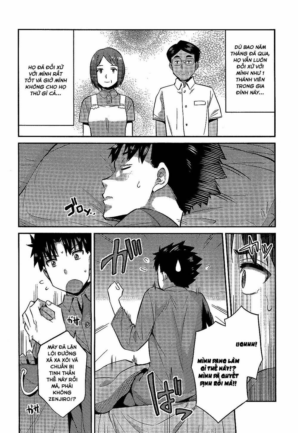 Risou No Himo Seikatsu Chương 2 Ảnh 23