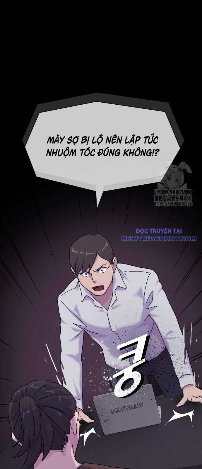 Thiên Tài Nhìn Thấu Thế Giới Chương 15 Ảnh 50