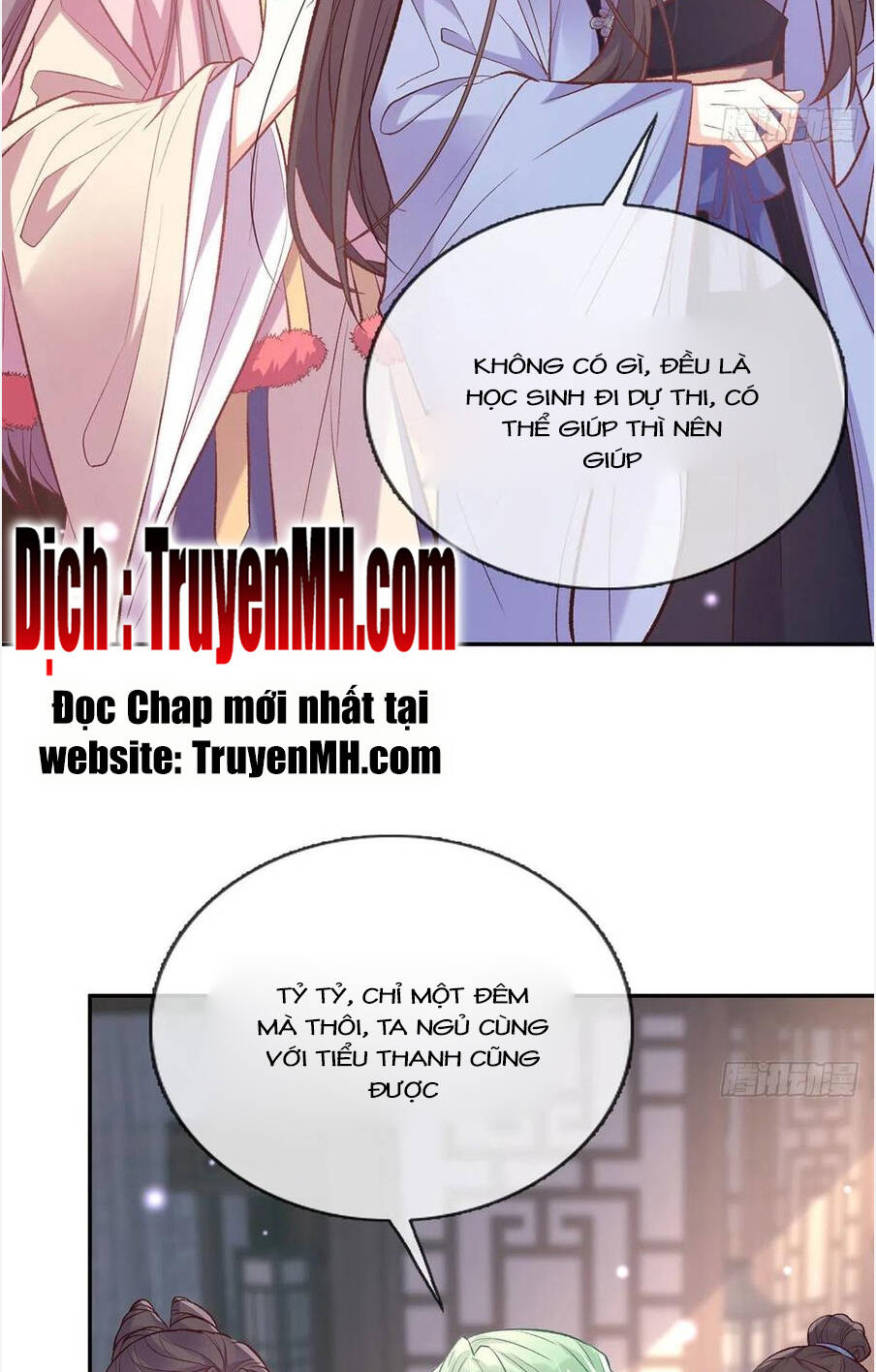 Kiều Mỵ Phu Lang, Tại Tuyến Lục Trà Chương 123 Ảnh 11