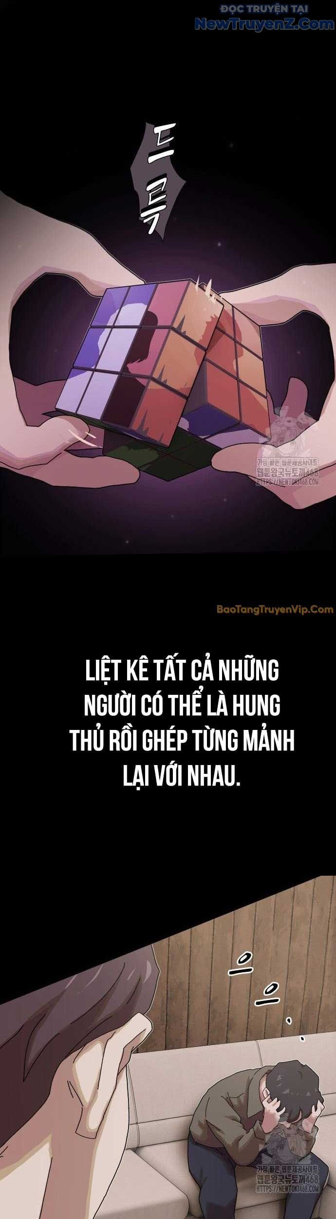 Thiên Tài Nhìn Thấu Thế Giới Chương 22 Ảnh 11