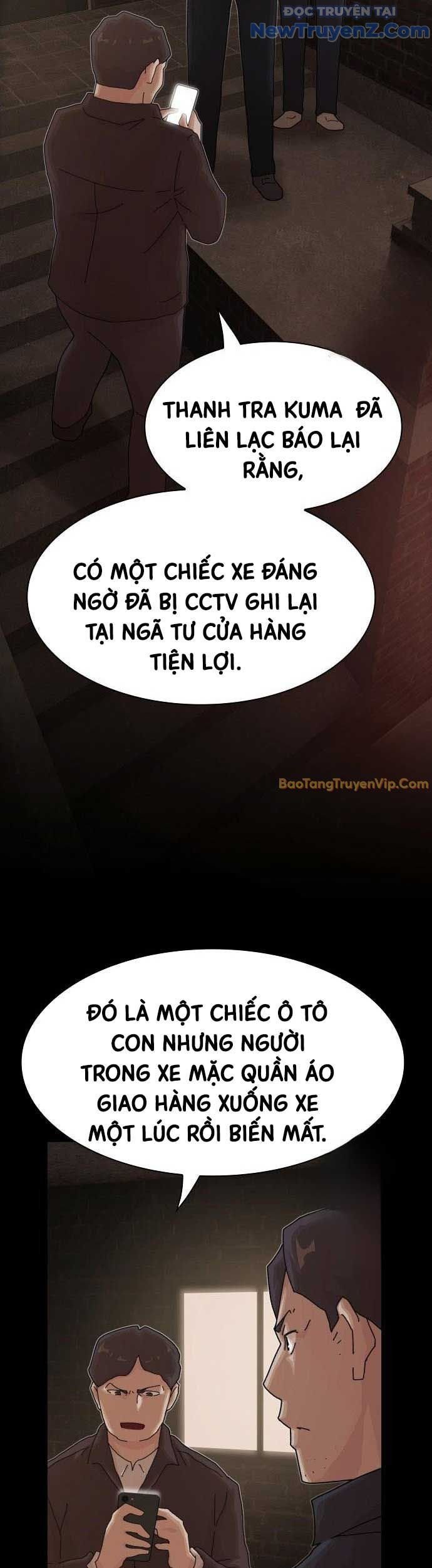 Thiên Tài Nhìn Thấu Thế Giới Chương 22 Ảnh 48