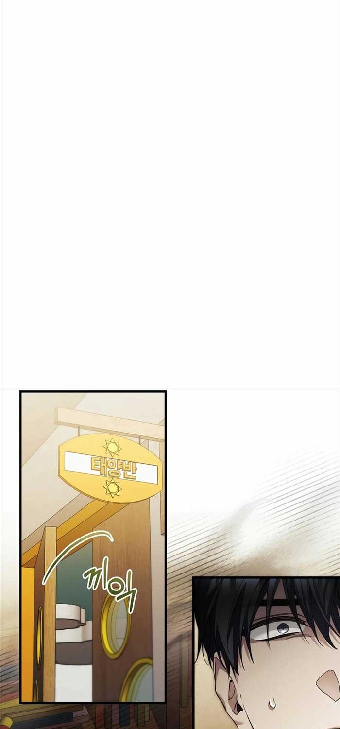 Tôi Sẽ Nghỉ Hưu Sau Khi Cứu Thế Giới Chương 31 Ảnh 13