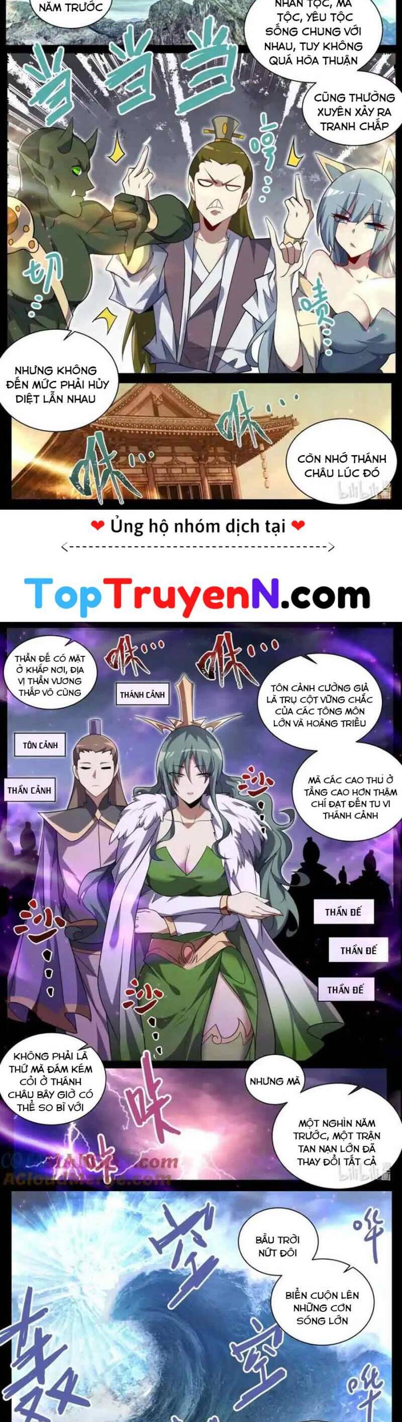 Ta! Vô Địch Đại Phản Phái Chương 176 Ảnh 4