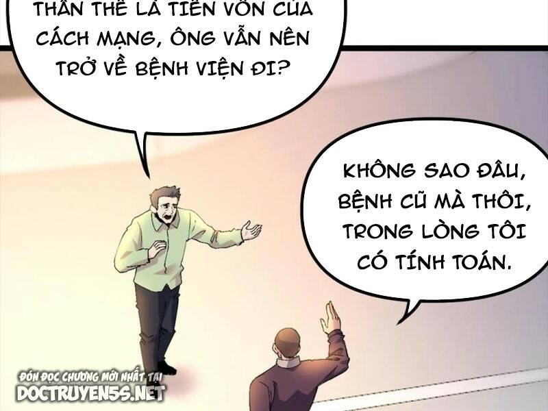 Trùng Sinh Trở Lại 1983 Làm Phú Hào Chương 317 Ảnh 9