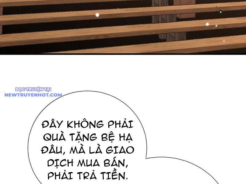 Bói Toán Mà Thôi, Cửu Vĩ Yêu Đế Sao Lại Thành Nương Tử Ta?! Chương 64 Ảnh 64