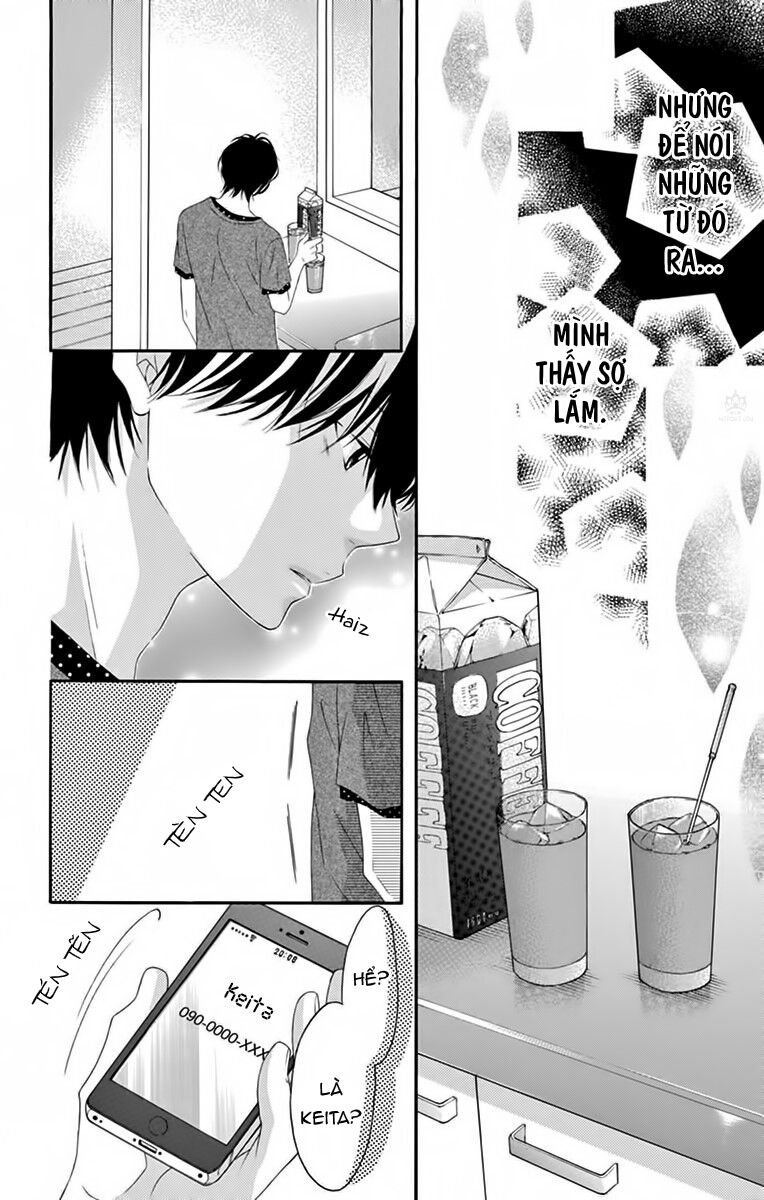 Uirabu – Uiuishii Love No Ohanashi Chương 12 Ảnh 12