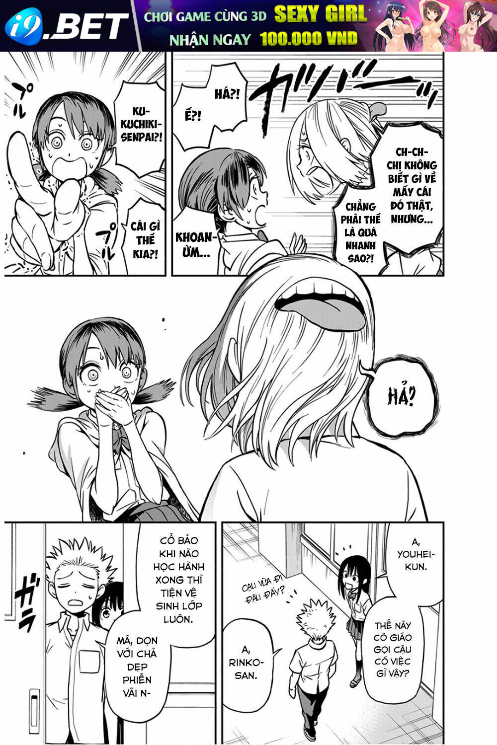 Ikenai Kanojo No Otetsudai Chương 20 Ảnh 15