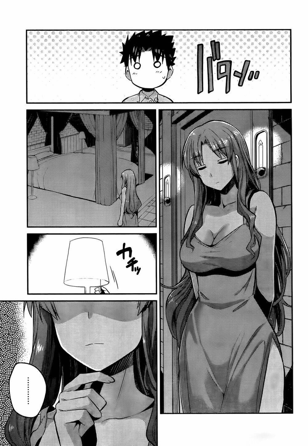 Risou No Himo Seikatsu Chương 4 Ảnh 16