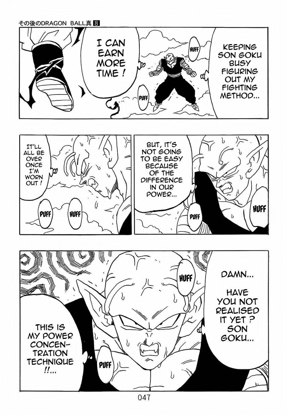 Dragon Ball After Chương 21 Ảnh 49