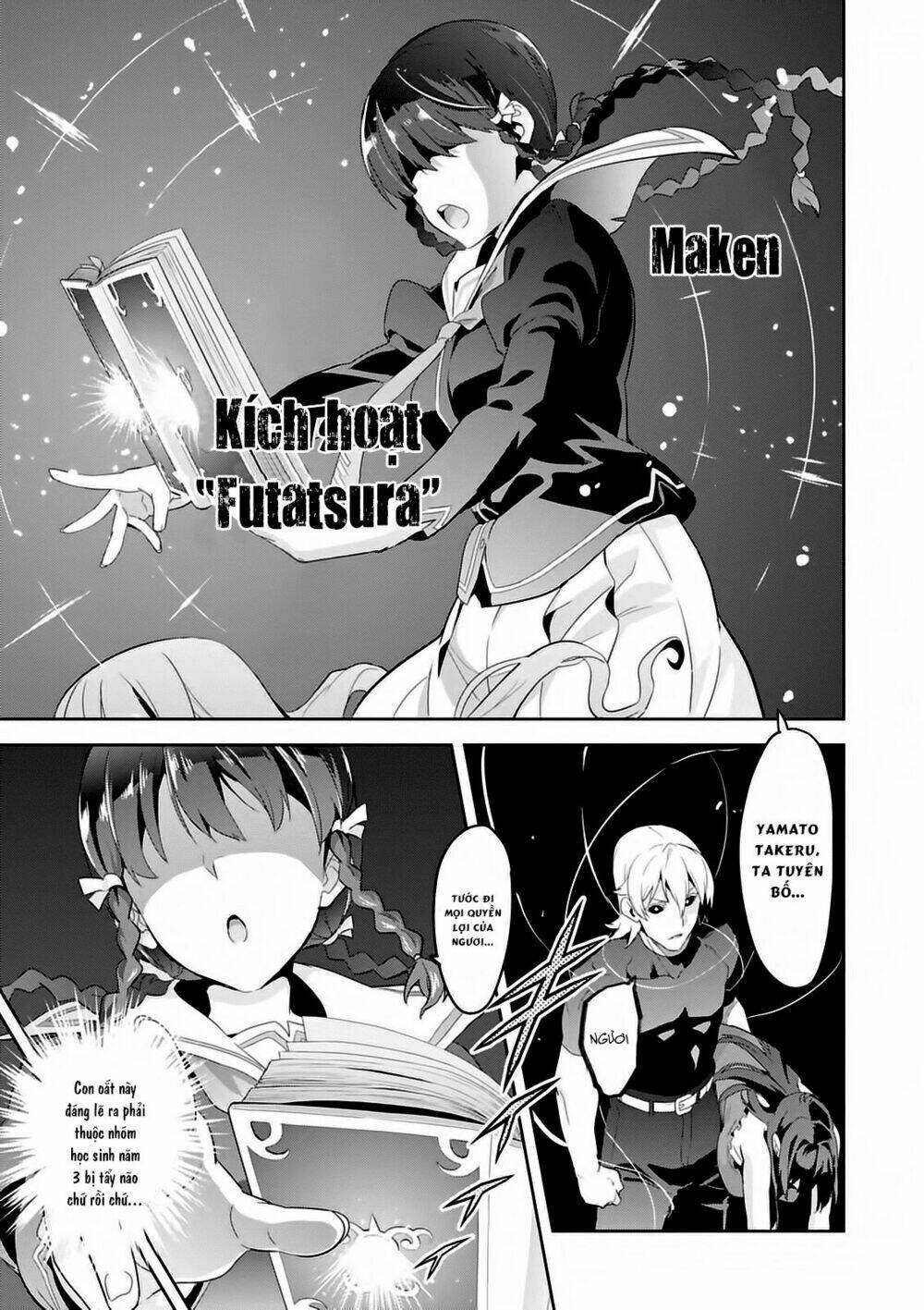 Maken-Ki! Chương 87 Ảnh 13