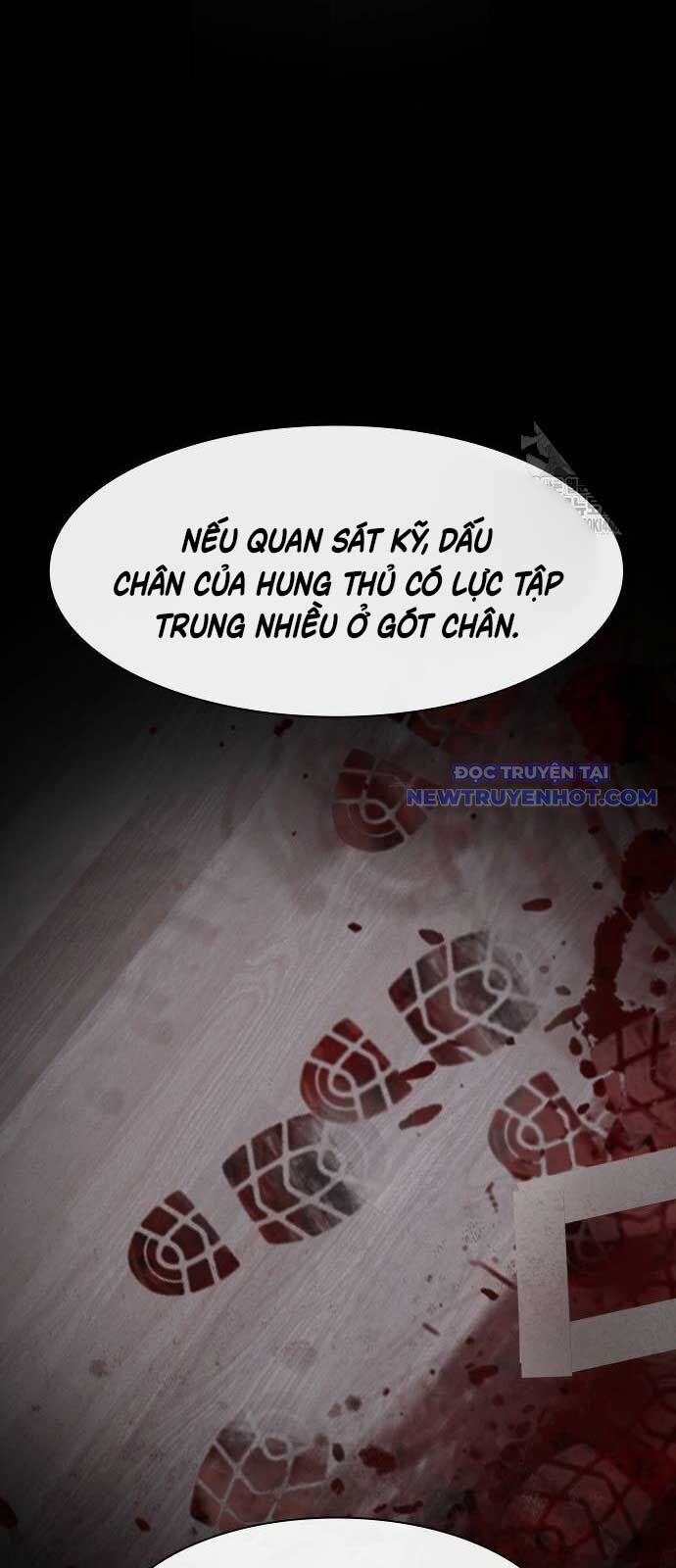 Thiên Tài Nhìn Thấu Thế Giới Chương 15 Ảnh 26