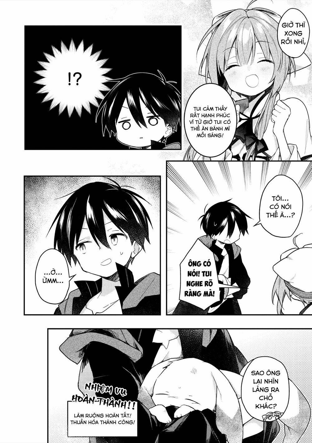 Ochibure Oujou To Isekai Yuusha No Ritsu Koku Shi Chương 5 Ảnh 26