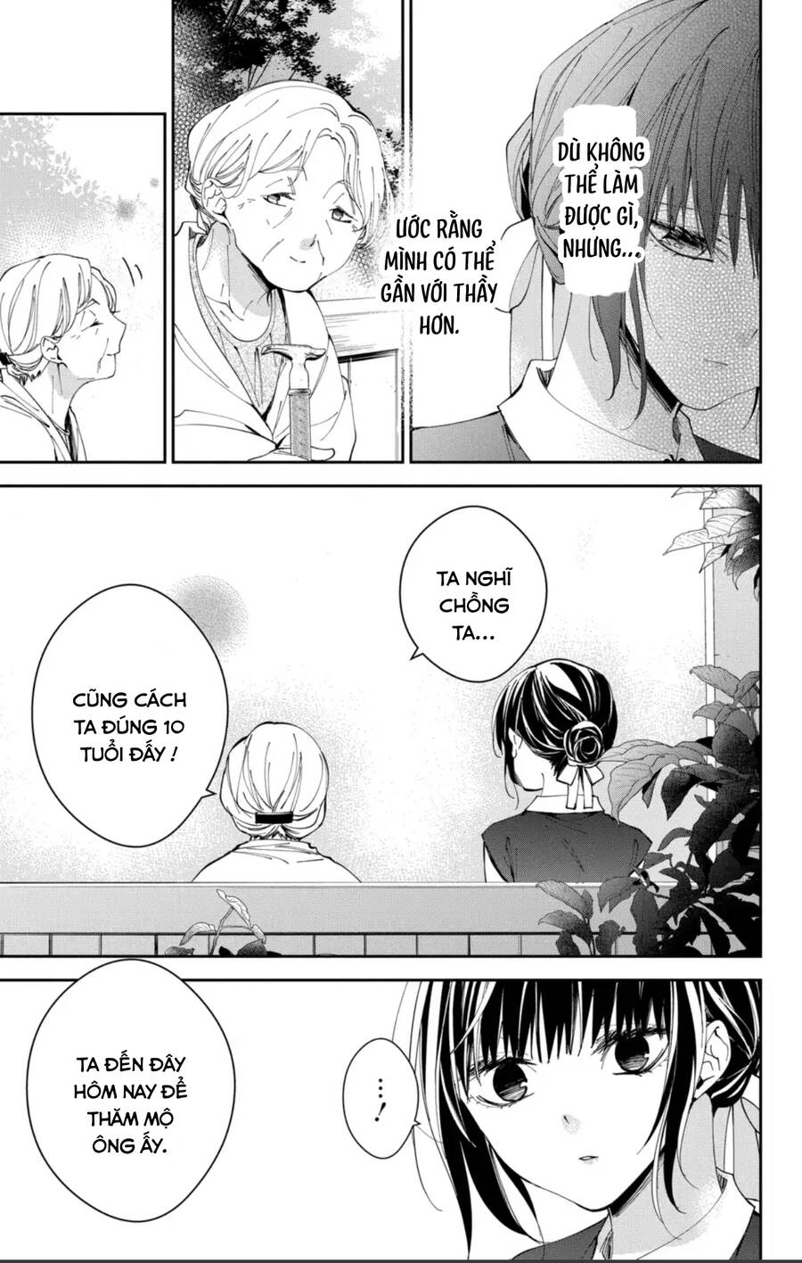Tsuiraku Jk To Haijin Kyoushi Chương 85 Ảnh 17